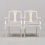 1237 6247 ARMCHAIRS